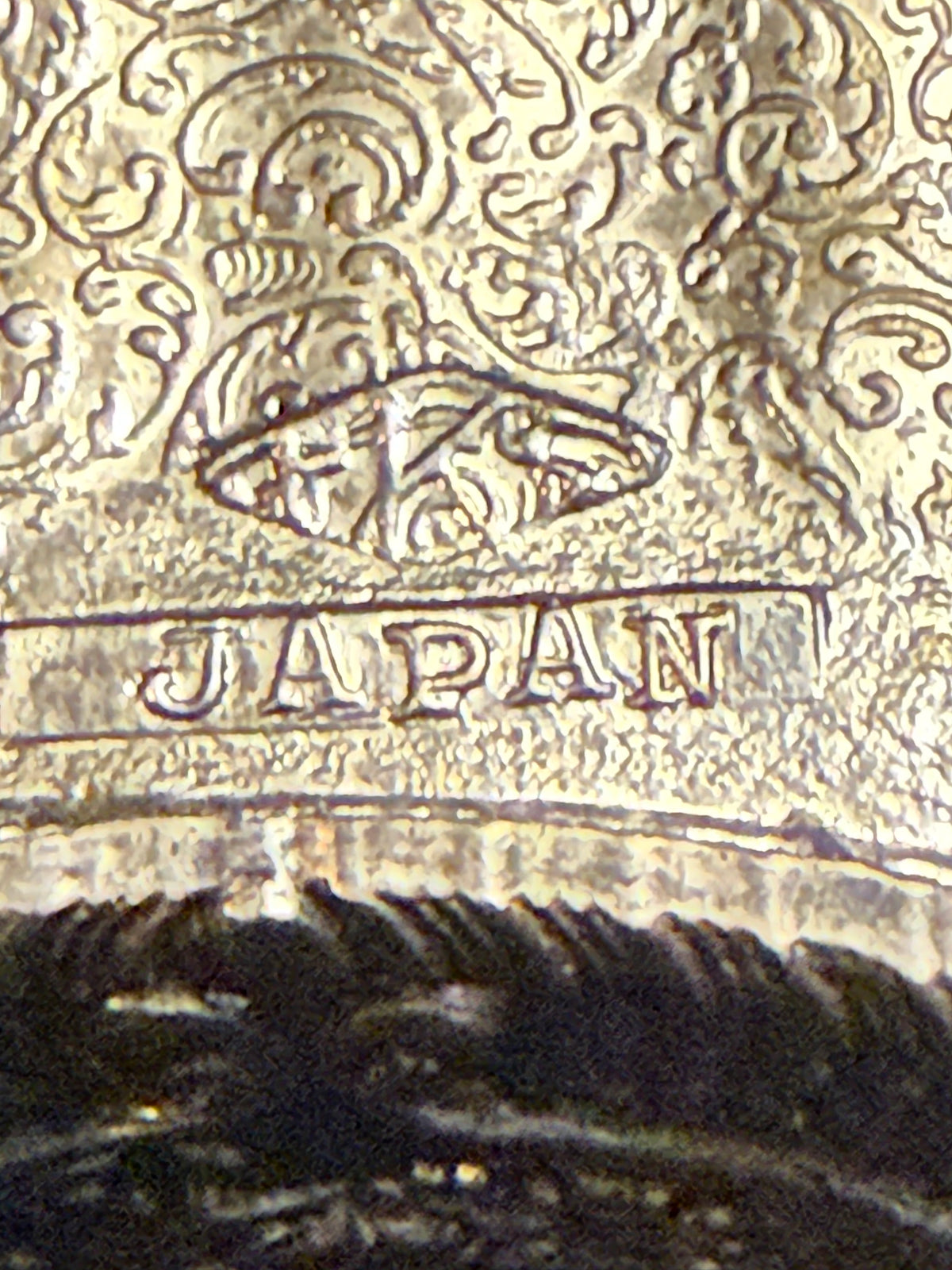 Vintage Ornate Trinket Box